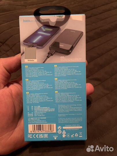Внешний аккумулятор Hoco J102 Black 10000 мА/ч