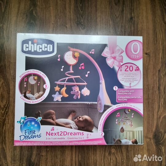 Электронный мобиль в кроватку