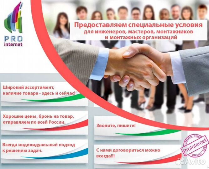 Камера видеонаблюдения Hiwatch DS-I650M (6mp)