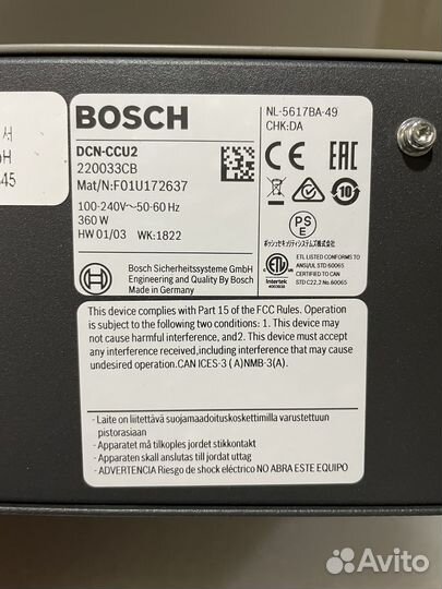 Центральный блок конференц-системы Bosch dcnccu2