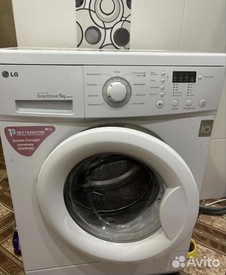 Стиральная машина lg 5кг