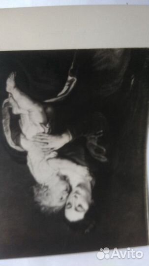 Открытки фото искусство