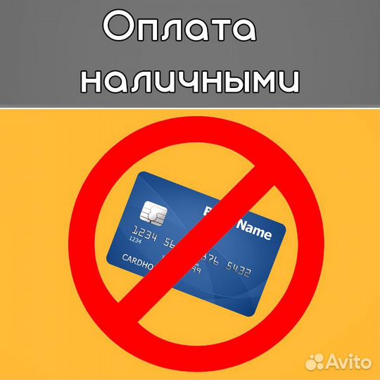 Уголок крепежный 40Х40Х40