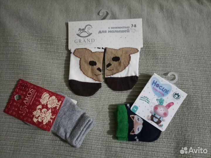 Новые носочки, слип, шапочки