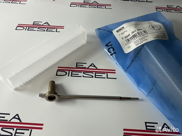 Клапан (мультипликатор) F00RJ01363