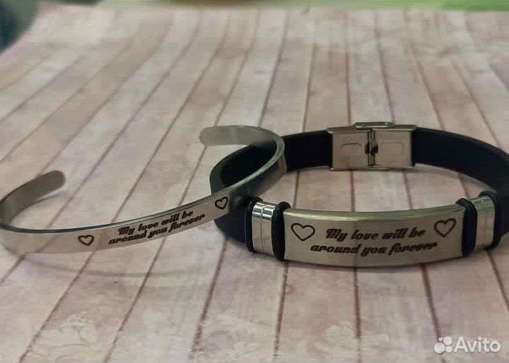 Лазерная гравировка