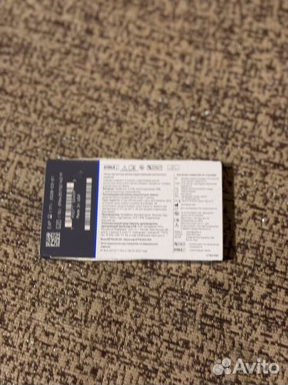 Линзы новые -4.75