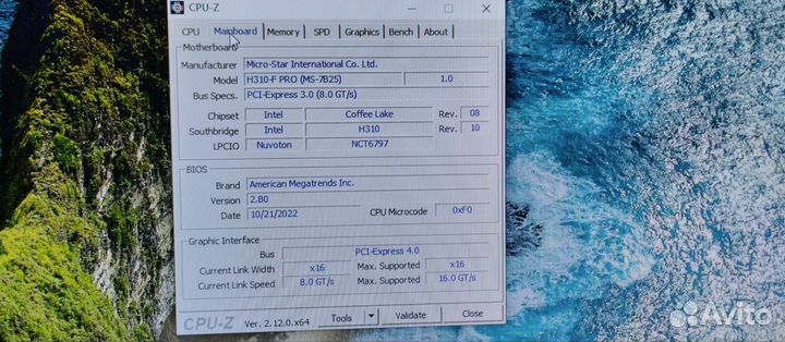 Материнская плата