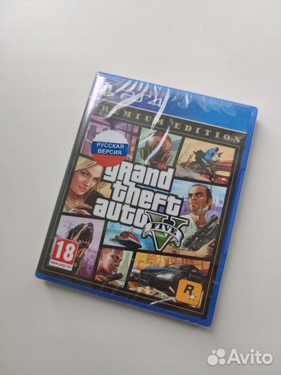 Игры для приставок ps4 ps5 GTA5