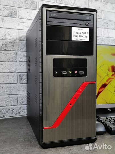 Компьютер i3-4150 ram 8gb ssd 128gb