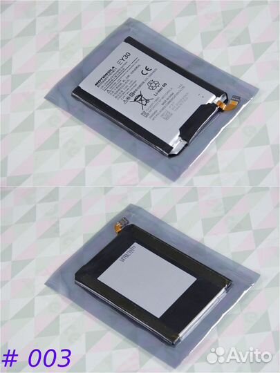 Аккумулятор Motorola EY30 Moto X2 - Оригинал (бу)