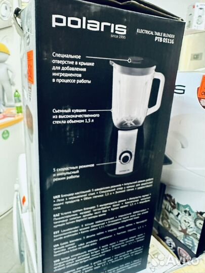 Блендер moulinex,zelmer,gorenje,polaris