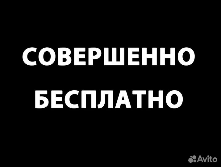 Дизайн карточек, инфографика для wildberries/ozon