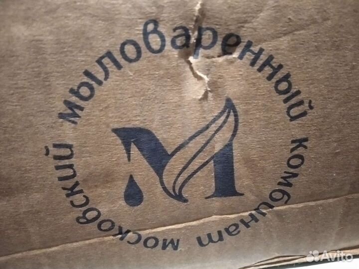 Мыло туалетное-банное
