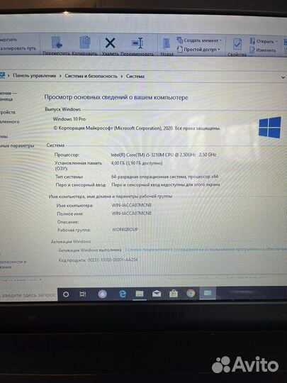 Ноутбук Samsung np350v5c