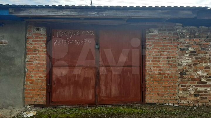 Гараж, 24 м²