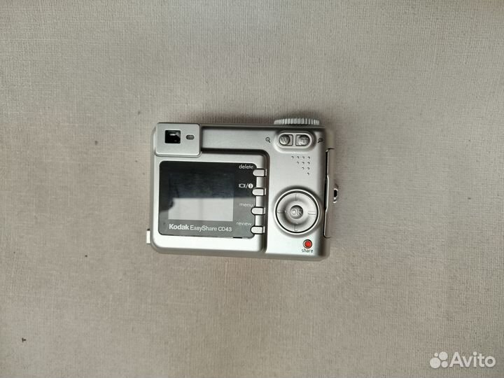 Фотоаппарат Kodak EasyShare CD43