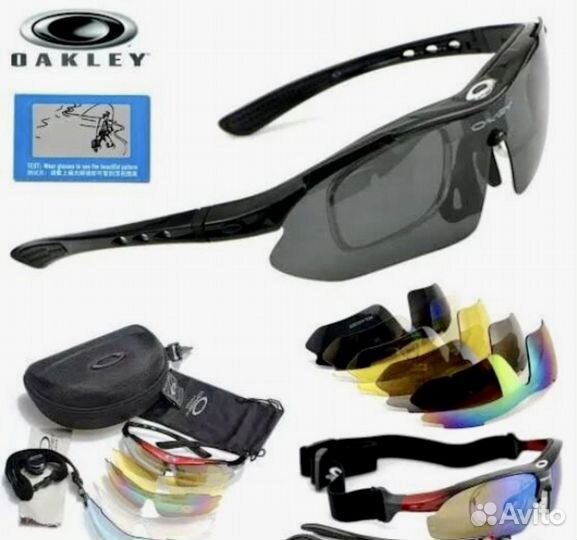 Очки oakley 5 в 1 водителям, велосипедистам