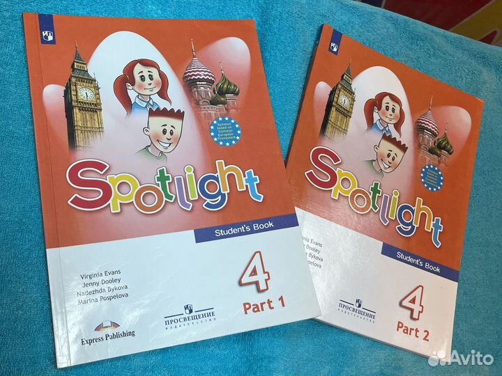 Английский язык 4 класс Эванс Дули Быкова