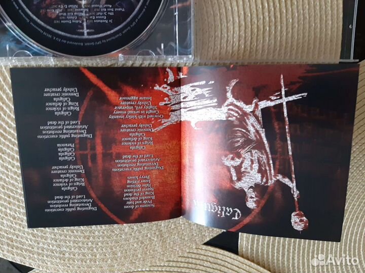 Sodom.Decision day.2016