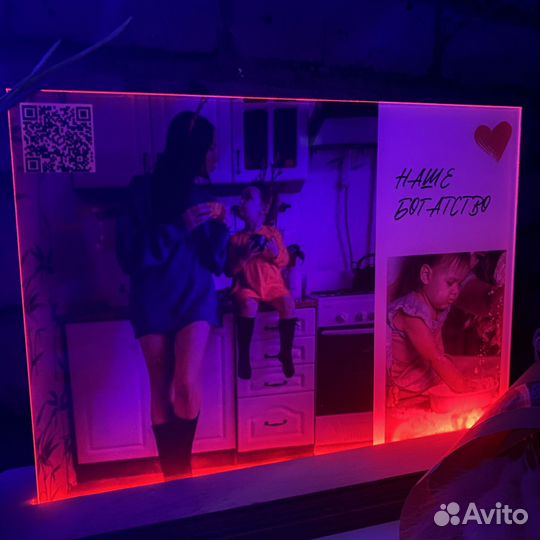 Постер на праздник