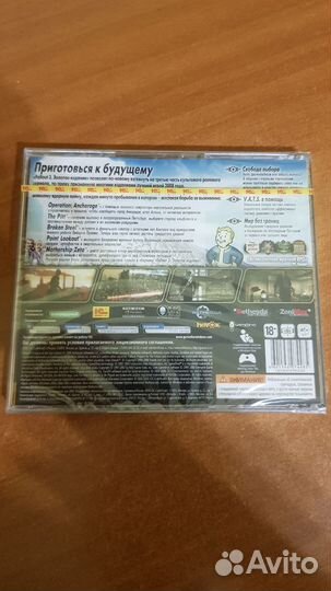 Компьютерная игра «Fallout 3»