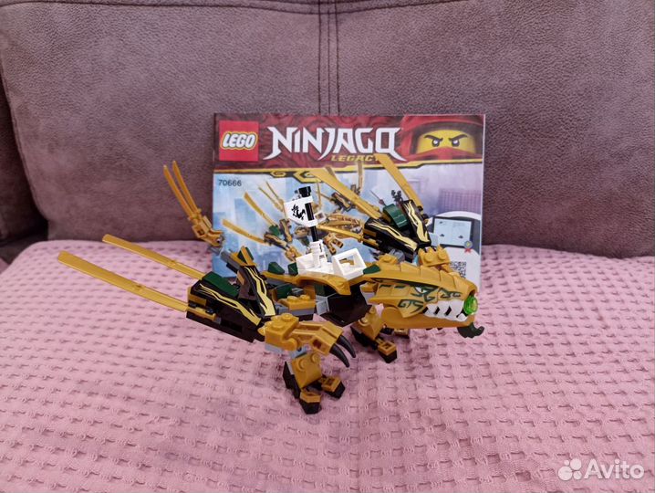 Lego Ninjago 70666 The golden dragon