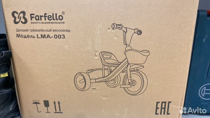 Шлем и наколенники детские