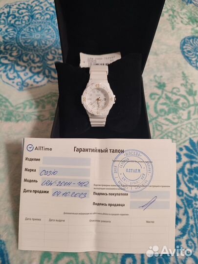 Часы женские Casio Collection LRW-200H-7E2