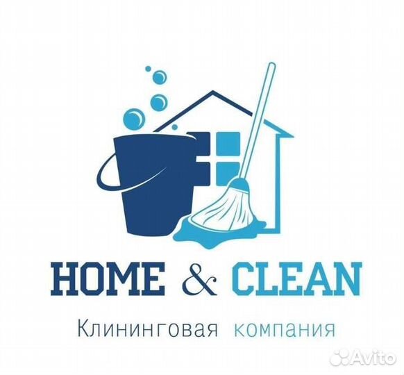 Клининг уборка квартир /помещений