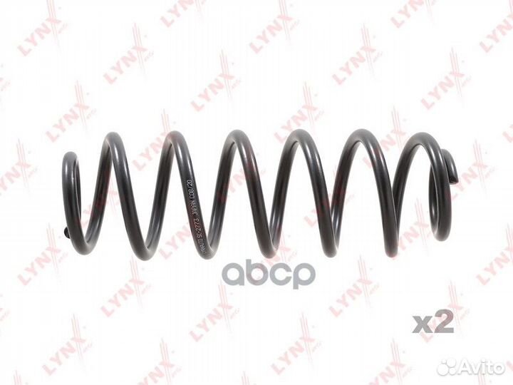 Пружины ходовой части зад SC2773 lynxauto