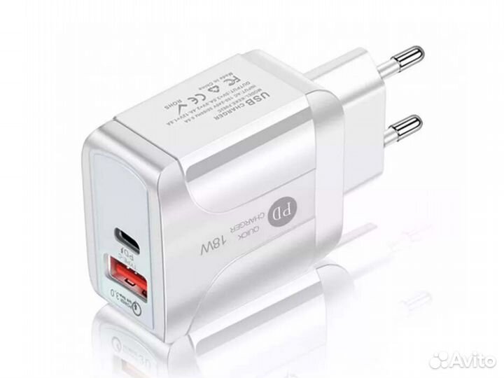 Сетевое зарядное устройство PD 18W Белый