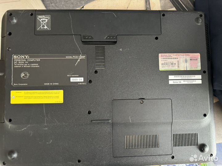 Ноутбук sony vaio