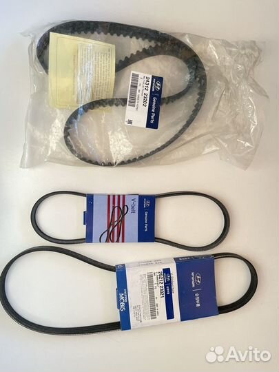 Тормозные колодки передние для Hyundai Elantra