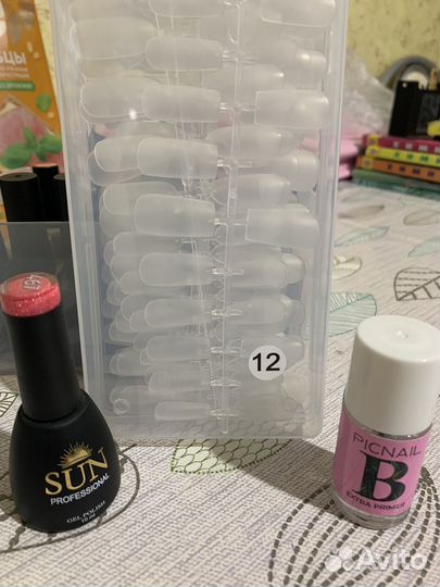 Принадлежности для маникюра