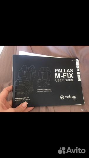 Автокресло cybex pallas m fix user guide