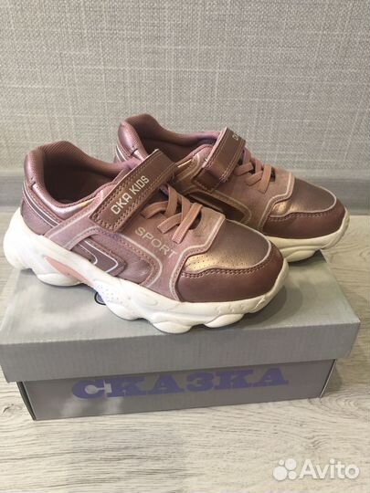 Кроссовки для девочки