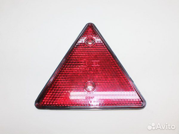 Светоотражатель (катафот) треугольный красный