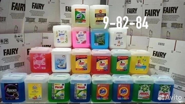 Гель для стирки и кондиционеры 5 л в наличии