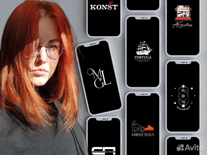 Разработка логотипа, графический дизайн, брендинг