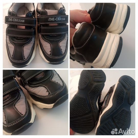 Обувь для мальчика пакетом 31 размер