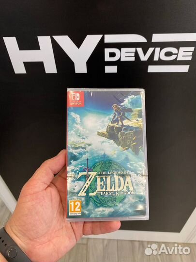 The Legend of Zelda: Tears of the Kingdom Nintendo