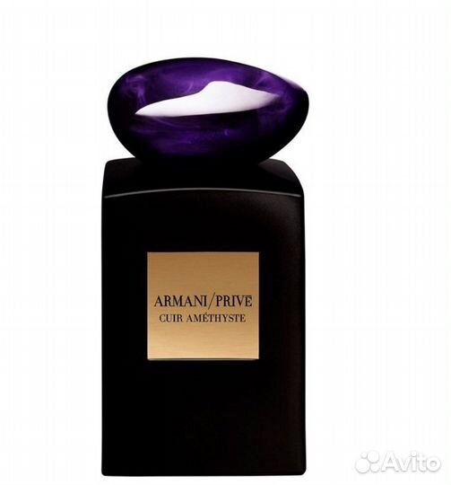 Giorgio Armani Armani Prive Cuir Amethyste