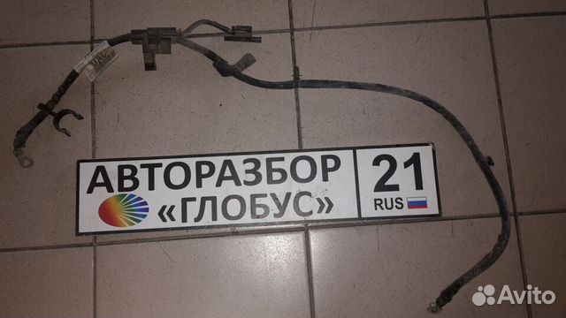 Провод силовой, плюс аккумулятора Фокус 3