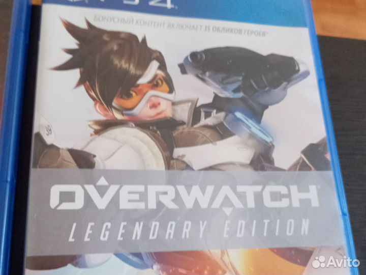 Продам или обменяю на раст