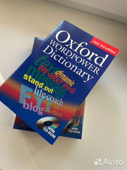 Словари и книги Oxford
