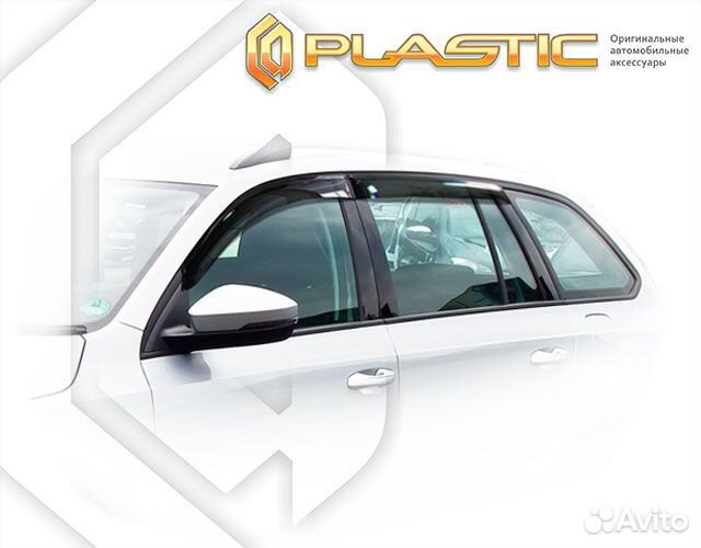 Ветровики дверей Skoda Octavia Combi 2013–2016