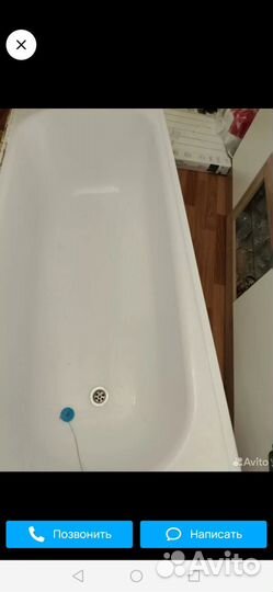 Ванна акриловая