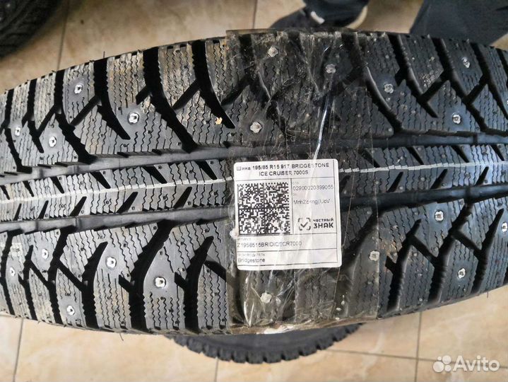 Bridgestone Ice Cruiser 7000S 195/65 R15 91T