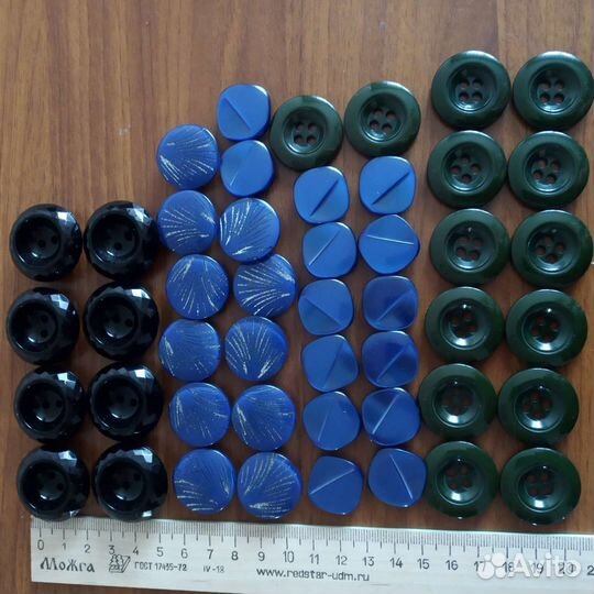 Пуговицы новые